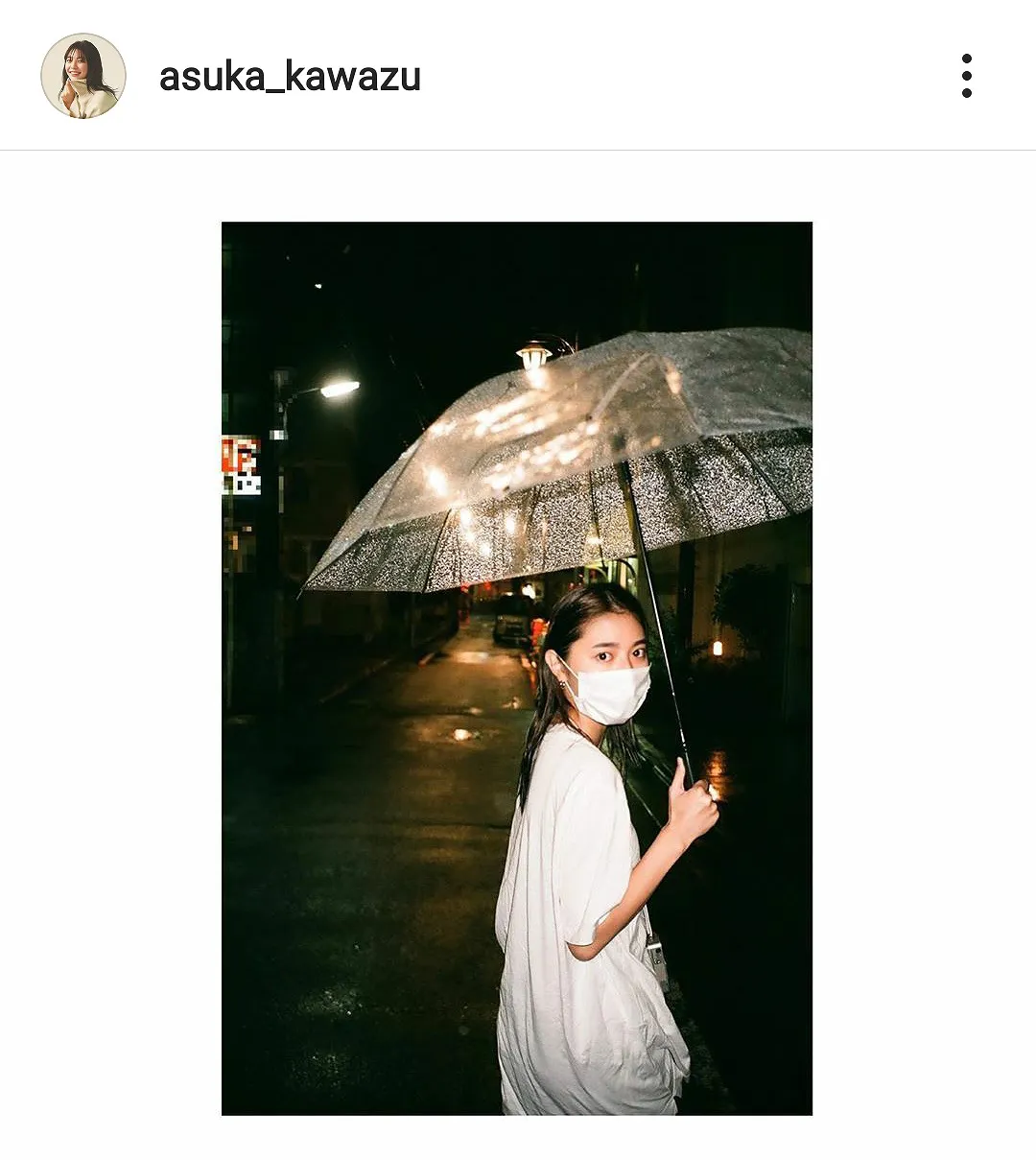 ※画像は川津明日香(asuka_kawazu)公式Instagramのスクリーンショット