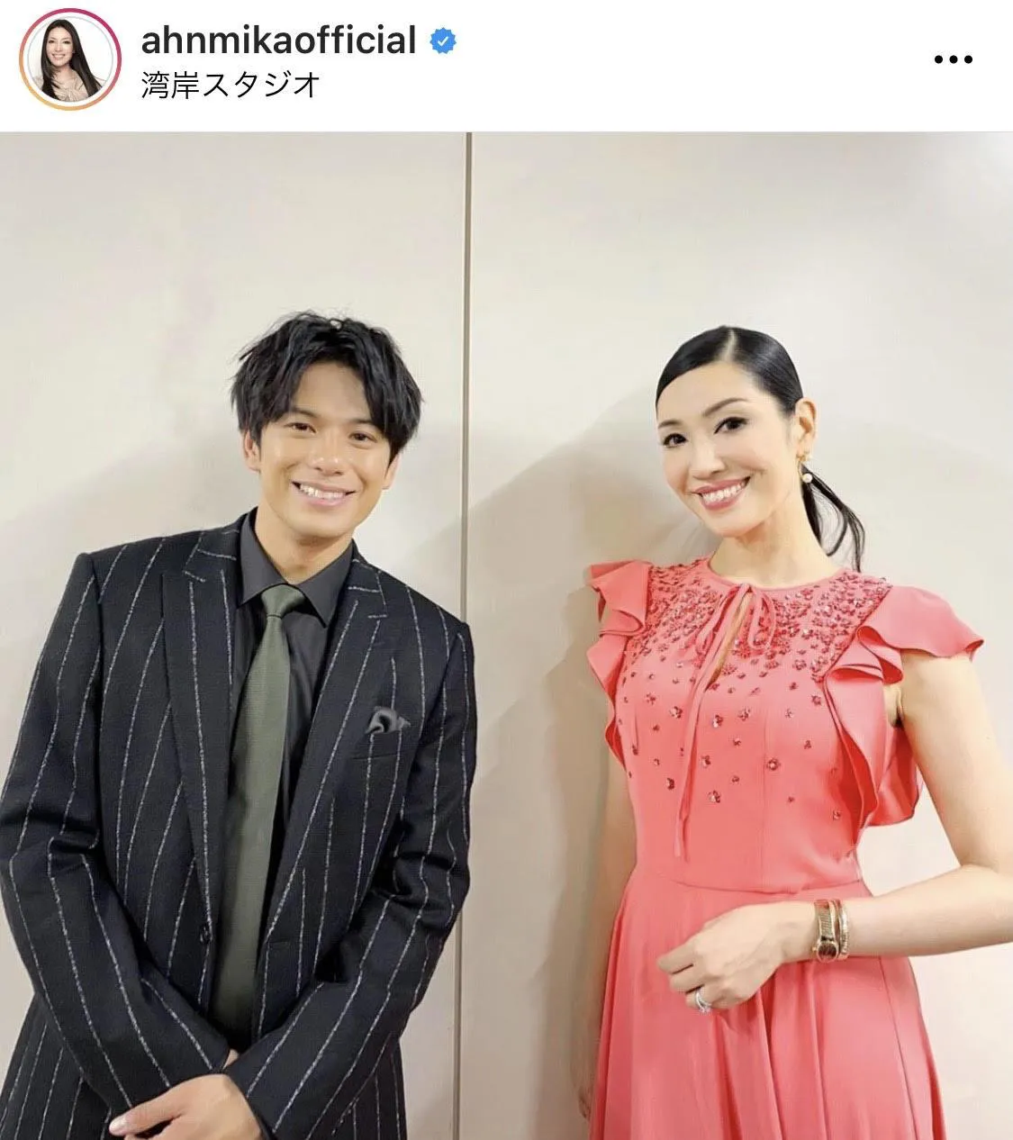 ※画像はアンミカ公式Instagram(ahnmikaofficial)より