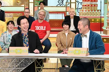 幼なじみコンビ・ハライチの青春時代を完全再現!高校時代の澤部佑を抱きしめたくなった<試写室>