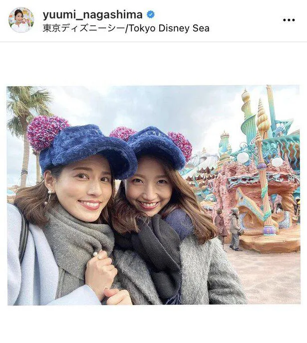 ※永島優美アナウンサー公式Instagram(＠yuumi_nagashima)より