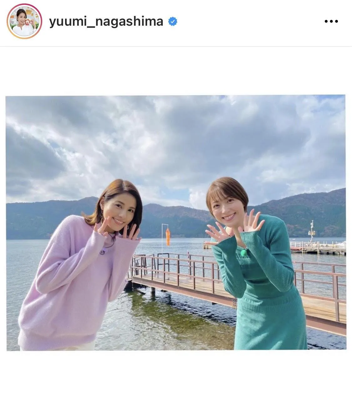 ※永島優美アナウンサー公式Instagram(＠yuumi_nagashima)より