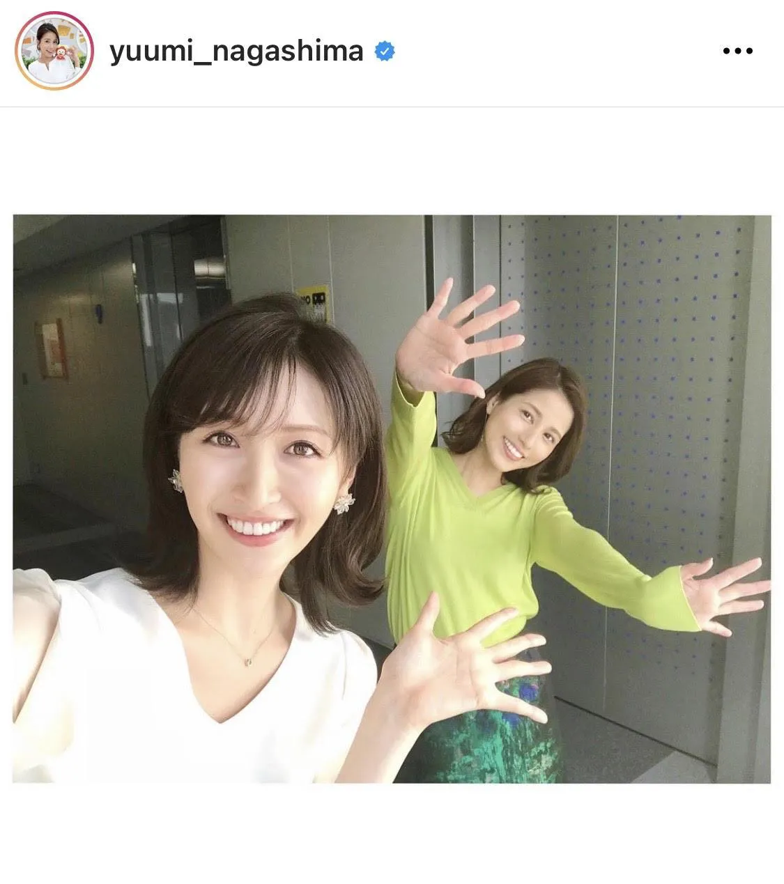 ※永島優美アナウンサー公式Instagram(＠yuumi_nagashima)より