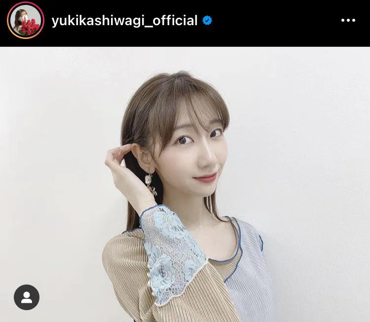 ※柏木由紀オフィシャルInstagram(yukikashiwagi_official)より