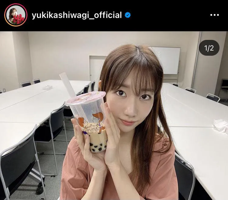 ※柏木由紀オフィシャルInstagram(yukikashiwagi_official)より