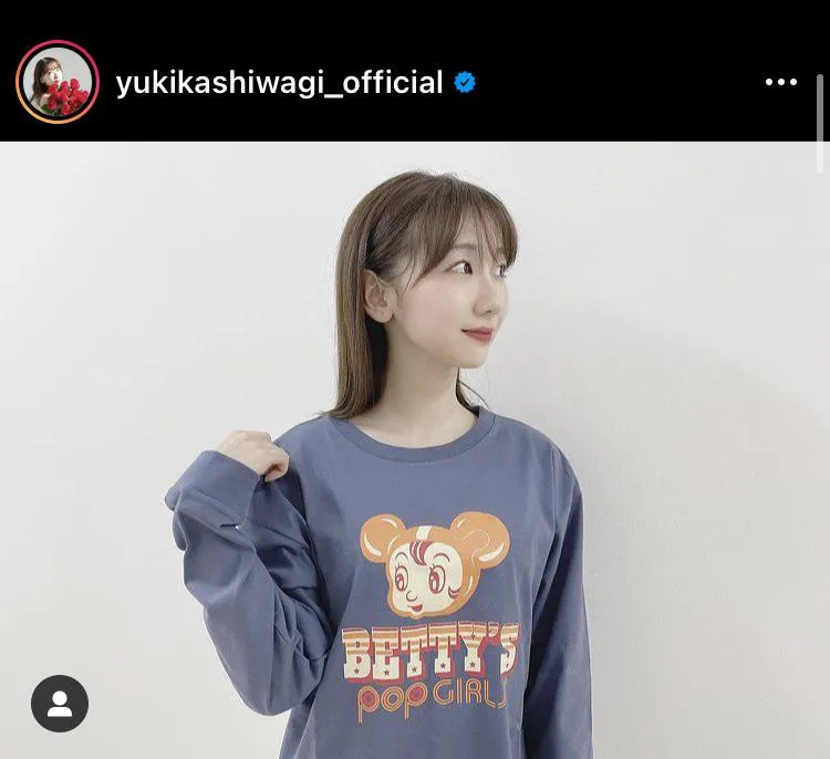 ※柏木由紀オフィシャルInstagram(yukikashiwagi_official)より