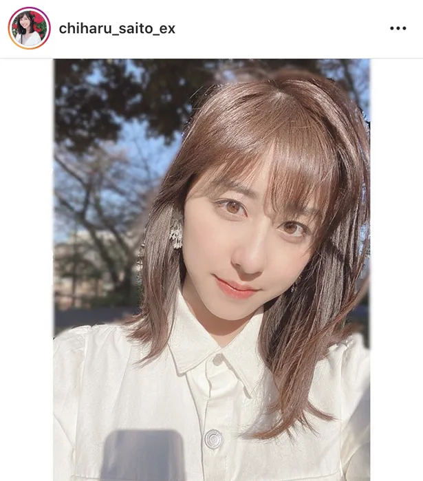 ※画像は斎藤ちはるアナ(chiharu_saito_ex)オフィシャルInstagramのスクリーンショット