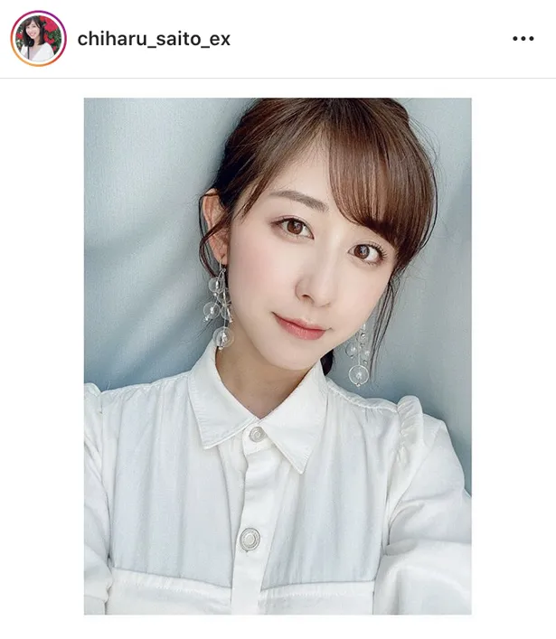 ※画像は斎藤ちはるアナ(chiharu_saito_ex)オフィシャルInstagramのスクリーンショット