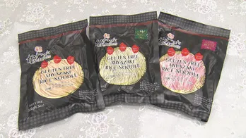 宮崎の老舗製麺店が販売する“べっぴんめん”ってどんな麺?<世界一の九州が始まる!>