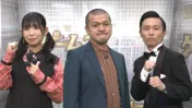 古川未鈴、小嶋真子、カミナリらが話題のゲームを大調査<ゲームズ・ポンド>