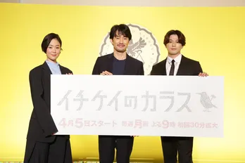 竹野内豊、『イチケイのカラス』撮影を振り返り「長かったようで振り返ってみるとやっぱり長かった(笑)」