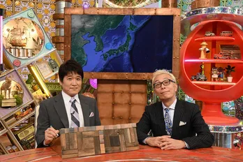 「ポツンと一軒家」が第29回橋田賞受賞！ABCテレビの番組では史上初
