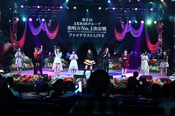 「第3回AKB48グループ歌唱力No.1決定戦 ファイナリストLIVE」の様子