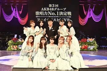 ゴスペラーズ黒沢『思っていたAKB48グループのイメージを超えるライブでした』 「第3回AKB48グループ歌唱力No.1決定戦 ファイナリストLIVE」囲み取材全文リポ