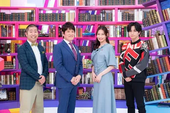 4月から「日曜日の初耳学」にリニューアル MC林修&大政絢、レギュラーゲスト中島健人・澤部佑がコメント