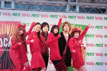 “ポッキープリンセス”といきものがかりがスペシャルコラボ