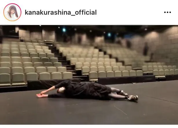  ※倉科カナ公式Instagram(kanakurashina_official)より