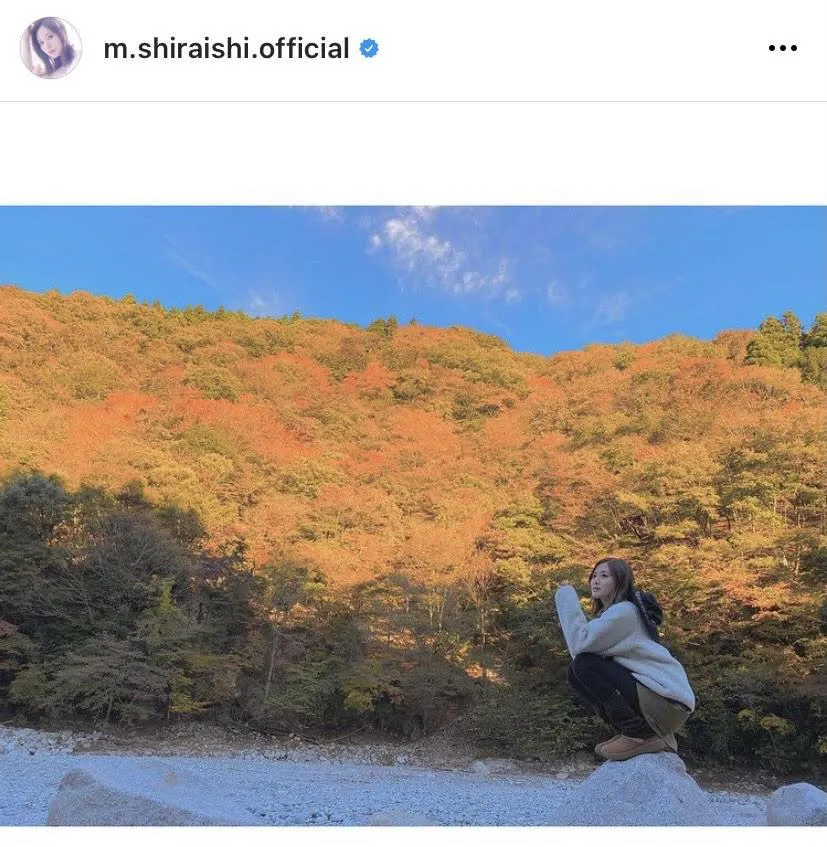 ※白石麻衣オフィシャルInstagram(m.shiraishi.official)のスクリーンショット