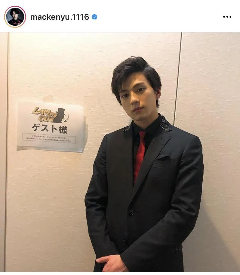 ※新田真剣佑オフィシャルInstagram(mackenyu.1116)より