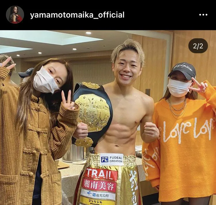 ※山本舞香オフィシャルInstagram(yamamotomaika_official)より