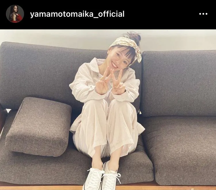 ※山本舞香オフィシャルInstagram(yamamotomaika_official)より