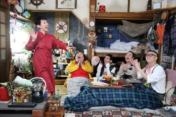 北山宏光＆佐藤勝利W主演「でっけぇ風呂場で待ってます」第9話にふせえり、光石研が登場