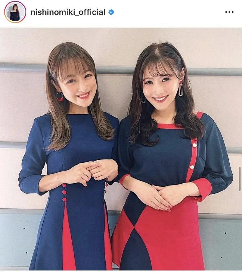※西野未姫公式Instagram(nishinomiki_official)より