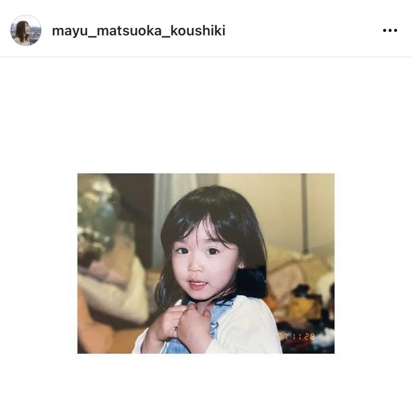 幼い頃の松岡茉優