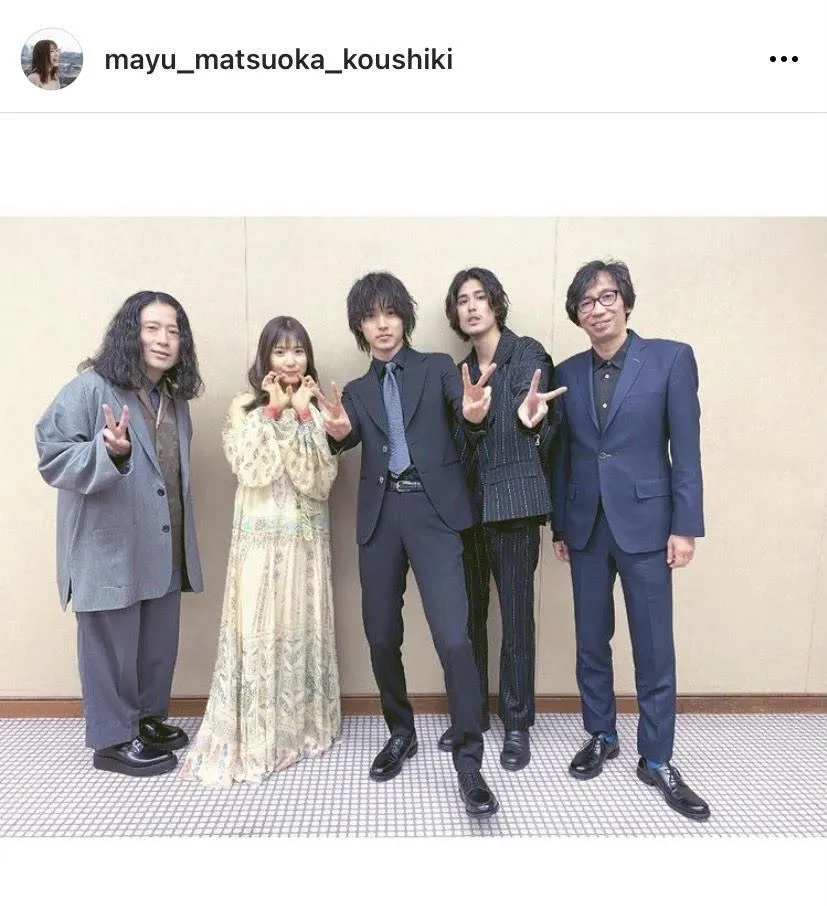 ※画像は松岡茉優公式Instagram(mayu_matsuoka_koushiki)のスクリーンショット