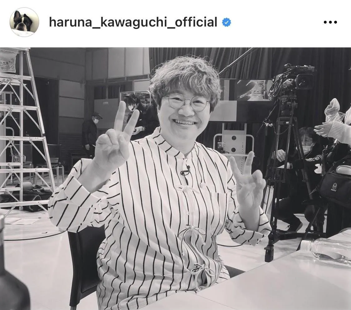 画像は川口春奈公式Instagram(haruna_kawaguchi_official)より