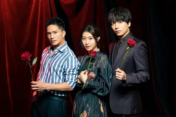 山崎育三郎、瀧本美織、市原隼人が挑む“ドロキュン”劇場開幕「人の欲に溺れた滑稽な姿を楽しんでください」