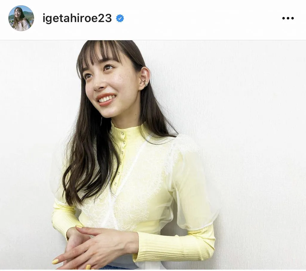 ※画像は井桁弘恵(igetahiroe23)公式Instagramのスクリーンショット