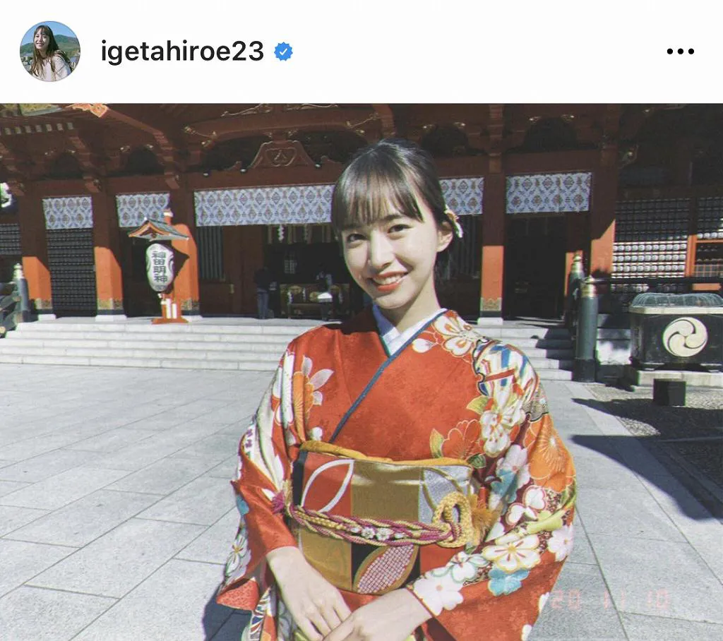 ※画像は井桁弘恵(igetahiroe23)公式Instagramのスクリーンショット