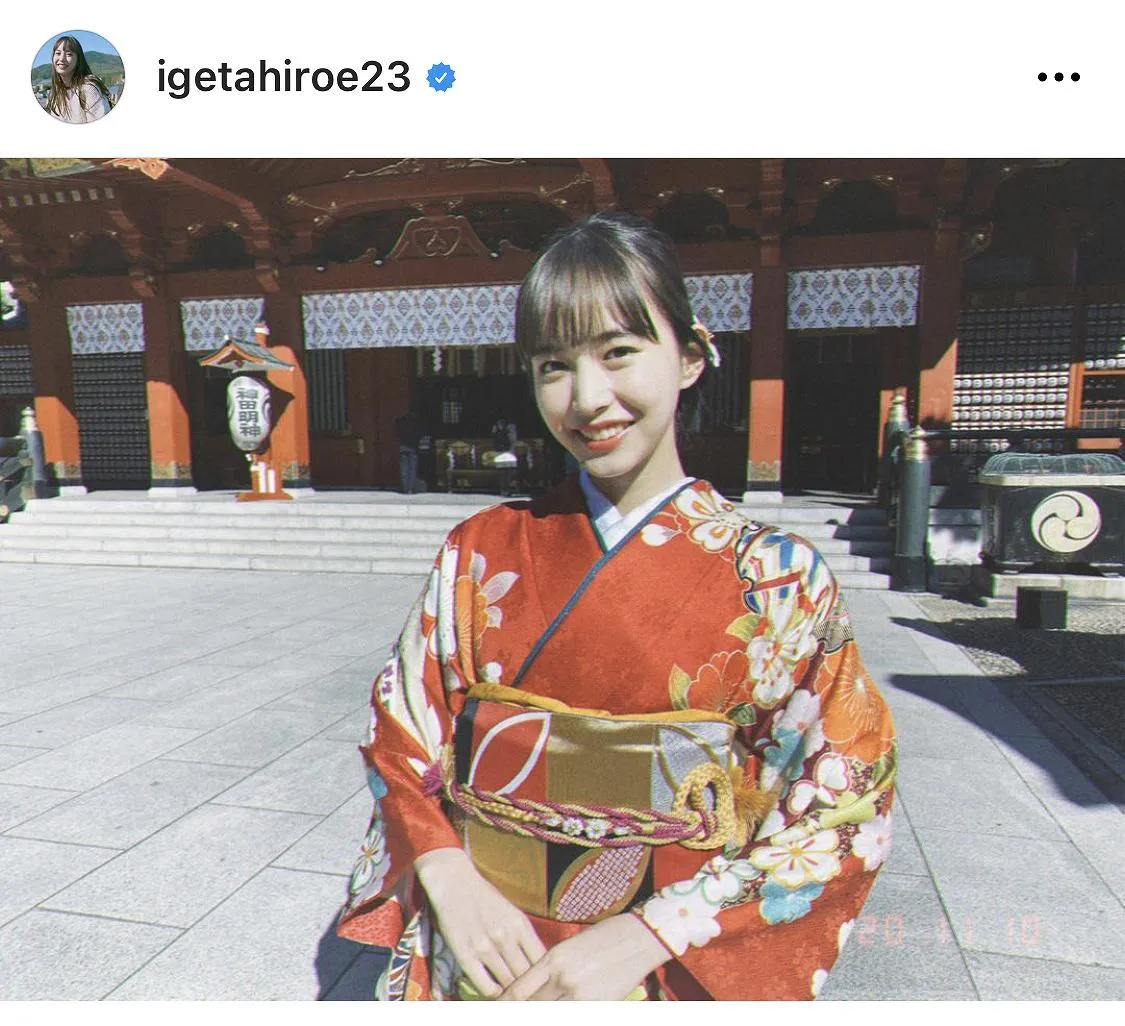 ※画像は井桁弘恵(igetahiroe23)公式Instagramのスクリーンショット