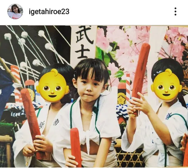 ※画像は井桁弘恵(igetahiroe23)公式Instagramのスクリーンショット