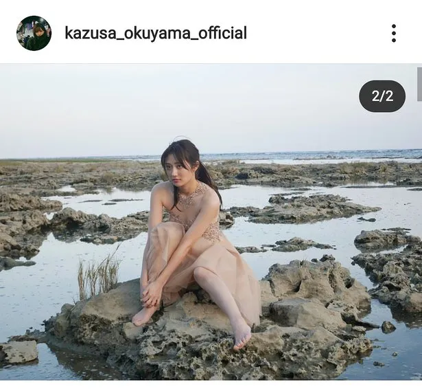 ※画像は奥山かずさ(kazusa_okuyama_official)公式Instagramのスクリーンショット