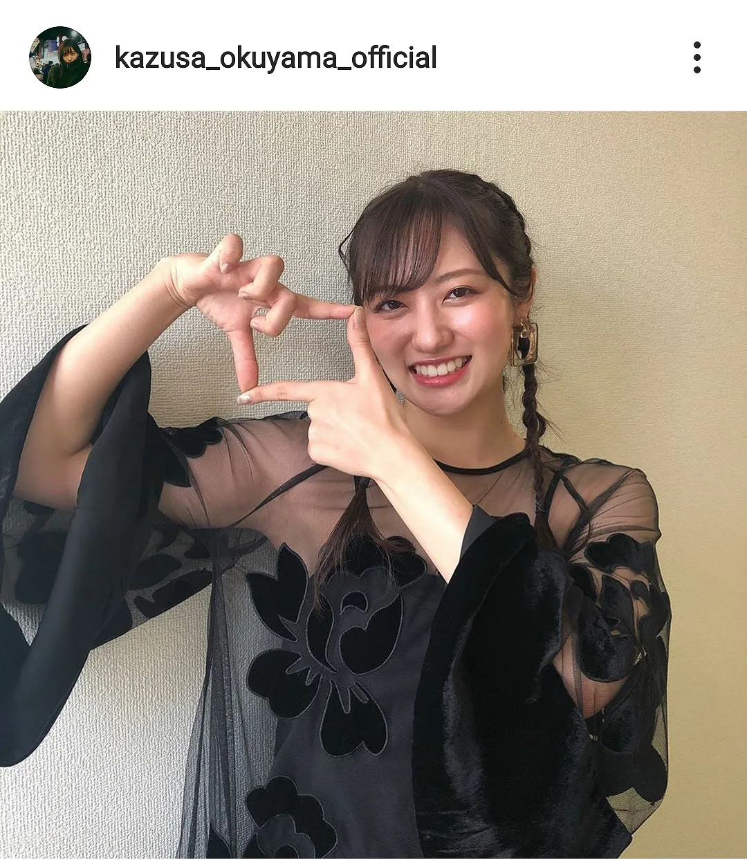 ※画像は奥山かずさ(kazusa_okuyama_official)公式Instagramのスクリーンショット