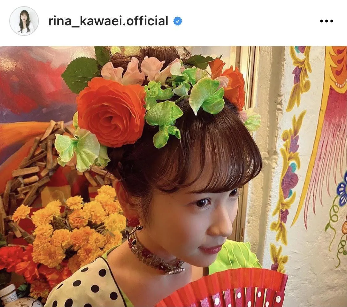 ※画像は川栄李奈公式Instagram(rina_kawaei.official)より