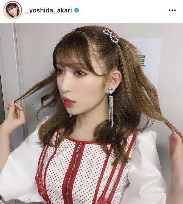 ※吉田朱里公式Instagram(_yoshida_akari)より