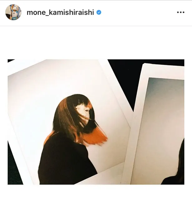  ※画像は上白石萌音(mone_kamishiraishi)公式Instagramより