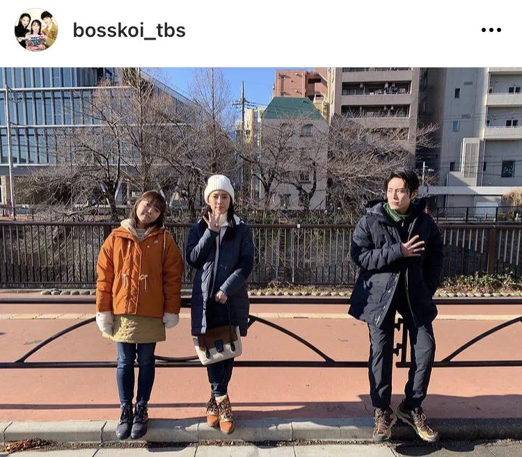 ※「オー！マイ・ボス！恋は別冊で」公式Instagram(bosskoi_tbs)より