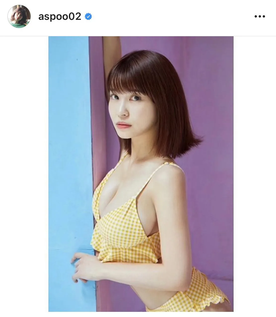 ※画像は岸明日香(aspoo02)公式Instagramのスクリーンショット