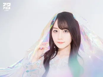 声優の小倉唯、インタビュー&スペシャルヴォイス収録の特集プレイリスト公開