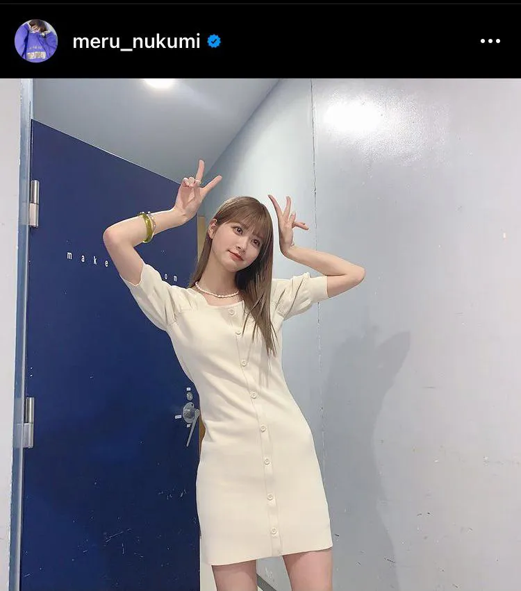 ※画像は生見愛瑠(meru_nukumi)公式Instagramより