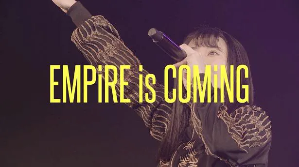 ライブBlu-ray＆DVD『EMPiRE BREAKS THROUGH the LiMiT LiVE』より5分間のダイジェスト映像を公開したEMPiRE
