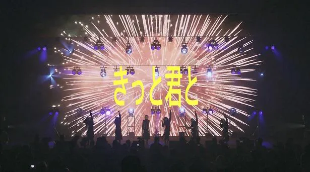 EMPiREが発売するライブBlu-ray＆DVD『EMPiRE BREAKS THROUGH the LiMiT LiVE』より