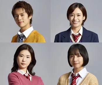 奥野壮、小野花梨、山之内すず、吉田志織ら若手俳優陣が“ワケあり”高校生に！＜悪魔とラブソング＞