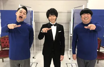 中村倫也、バナナマンに手紙のサプライズ「YOUは何しに日本へ?9年目突入SP」ゲスト出演
