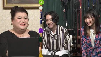 YOASOBIがマツコに恋愛相談!ブレイク後の悩みを語る「恋愛だったりとか、冒険しづらい」