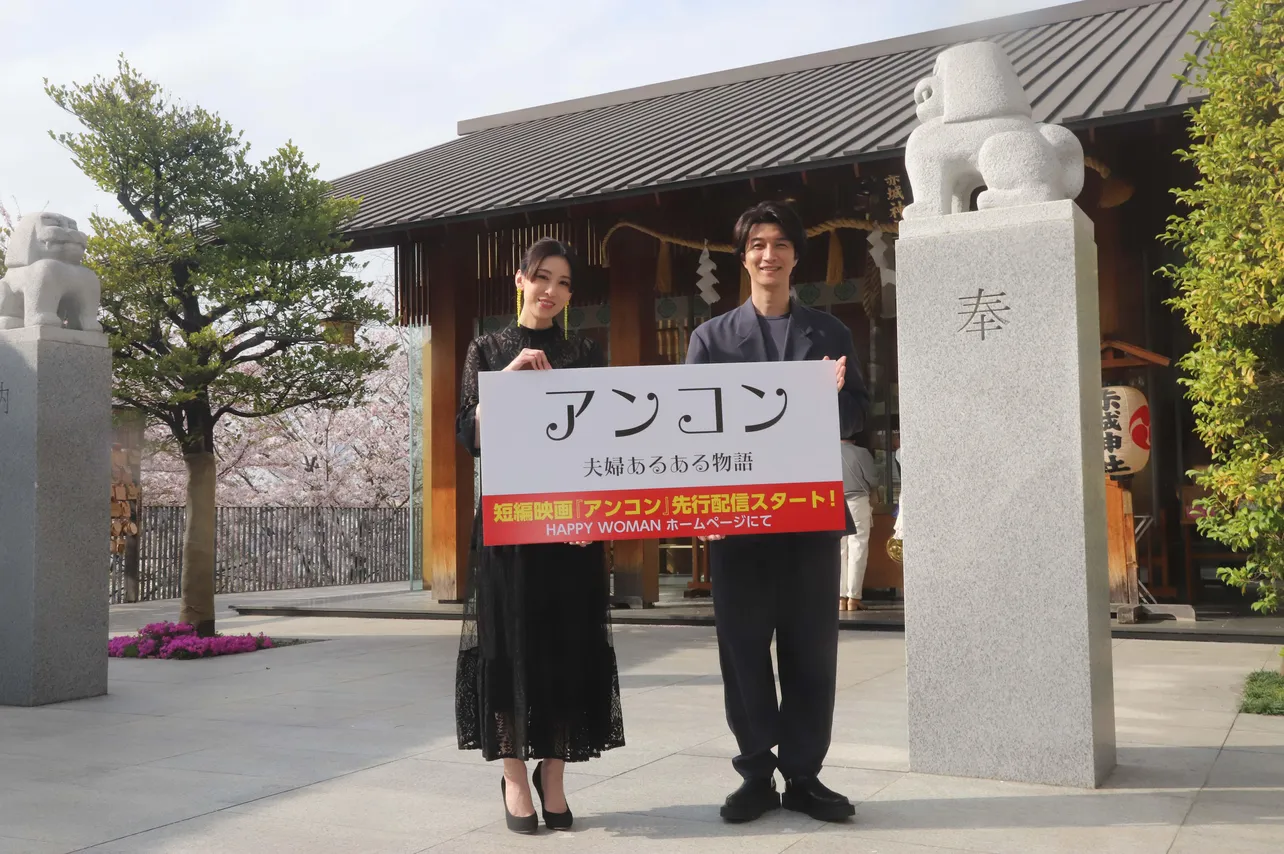 【写真を見る】“日本一おしゃれな神社”でのイベントに、雛形も思わず「神聖な気持ちになりました」