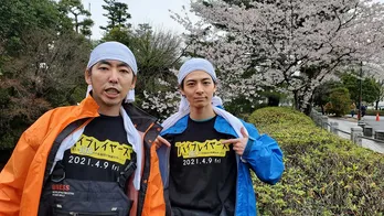 高杉真宙らが山口城のお堀の水抜きに挑戦！「楽しい！子どものころを思い出す」